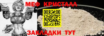 каннабис Нягань