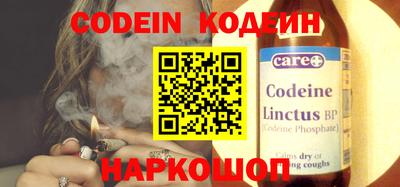 каннабис Нягань