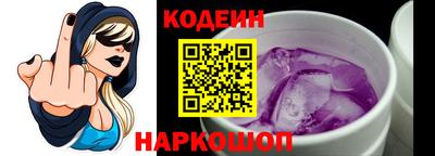 каннабис Нягань
