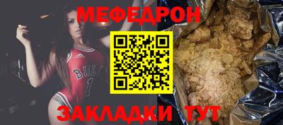 каннабис Нягань