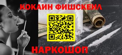 MDMA Обь