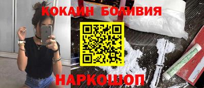 ешки Обнинск