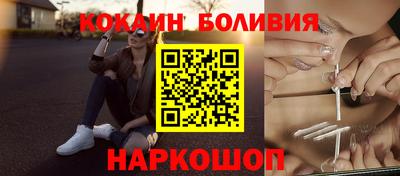 MDMA Обь
