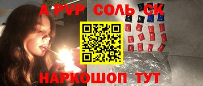 каннабис Нягань