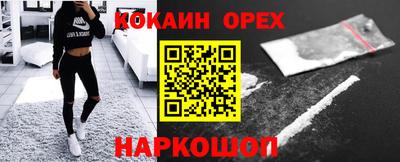 MDMA Обь