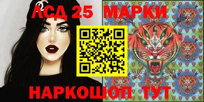 каннабис Нягань