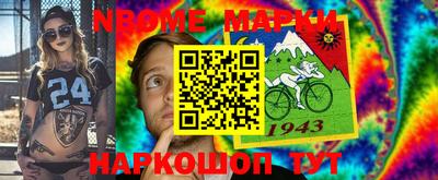 MDMA Обь