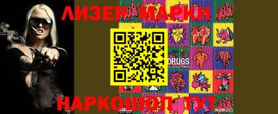 MDMA Обь