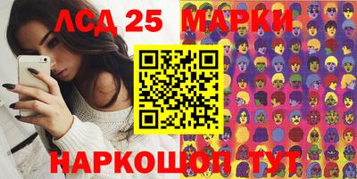 каннабис Нягань