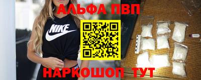 MDMA Обь