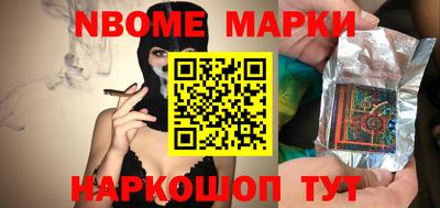 каннабис Нягань