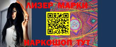 каннабис Нягань