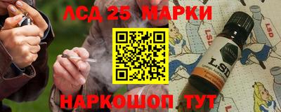 ешки Обнинск