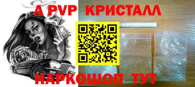 каннабис Нягань