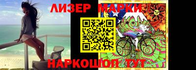 ешки Обнинск