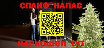 каннабис Нягань