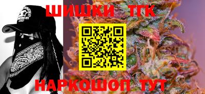 MDMA Обь