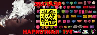 MDMA Обь