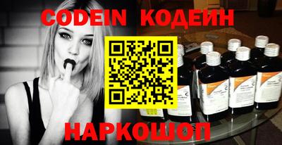 каннабис Нягань