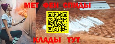 ешки Обнинск