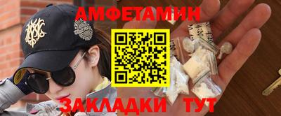 MDMA Обь