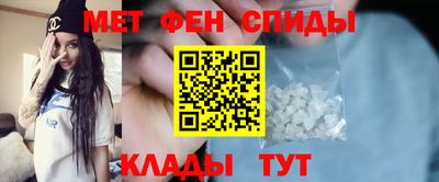 каннабис Нягань