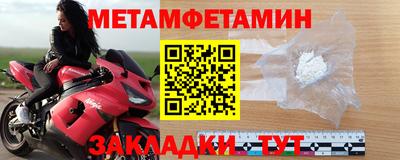каннабис Нягань