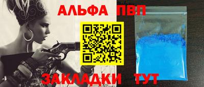 ешки Обнинск