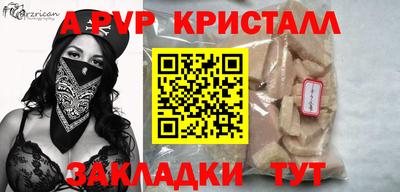 MDMA Обь