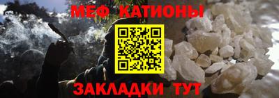 каннабис Нягань