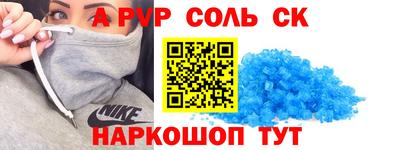 MDMA Обь