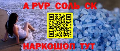 MDMA Обь