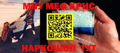 MDMA Обь