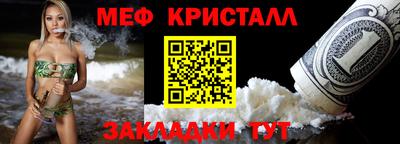 каннабис Нягань